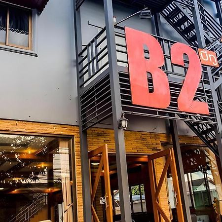 B2 Chiang Rai Night Bazaar Boutique & Budget Hotel Exterior photo